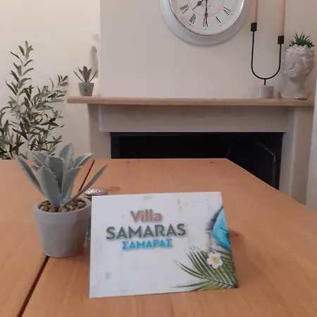 Samaras *